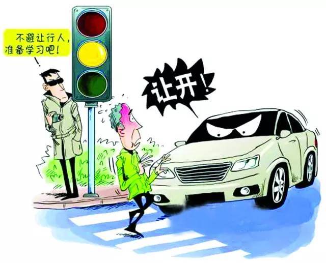 广西招聘司机_招聘新能源汽车专职司机(2)