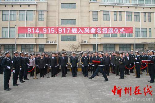 忻州市委常委,五台山风景名胜区管委会筹委会主任,临时党委书记范波涛