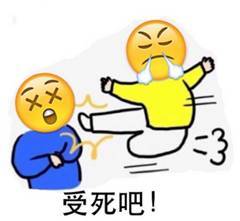 懵逼!武汉人微信表情包进化史,囧