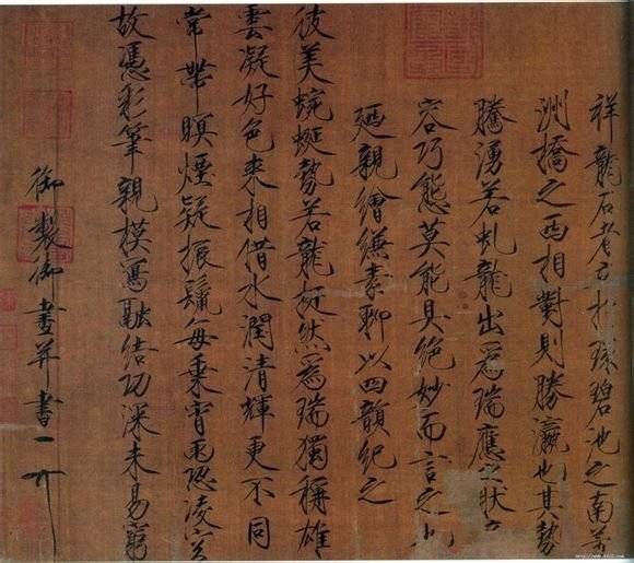 中国古代十大疯狂的书法家