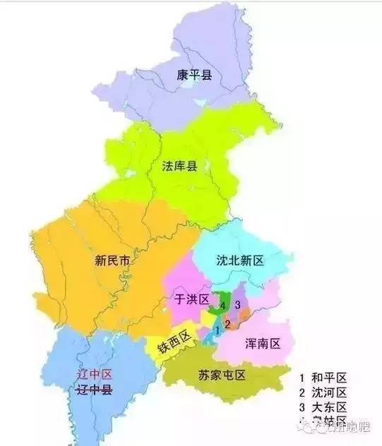 辽中县隶属于辽宁省沈阳市,位于辽宁省沈阳市西南部,地处东经122°28