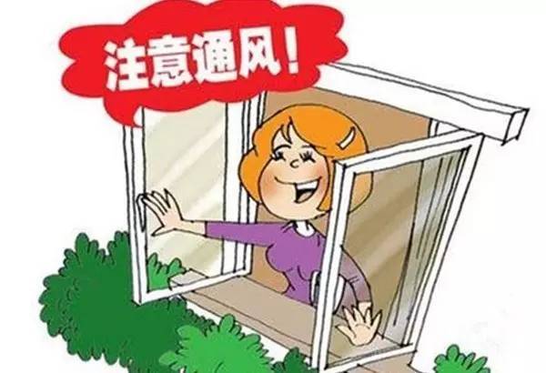 省疾控:广东进入流感高发期