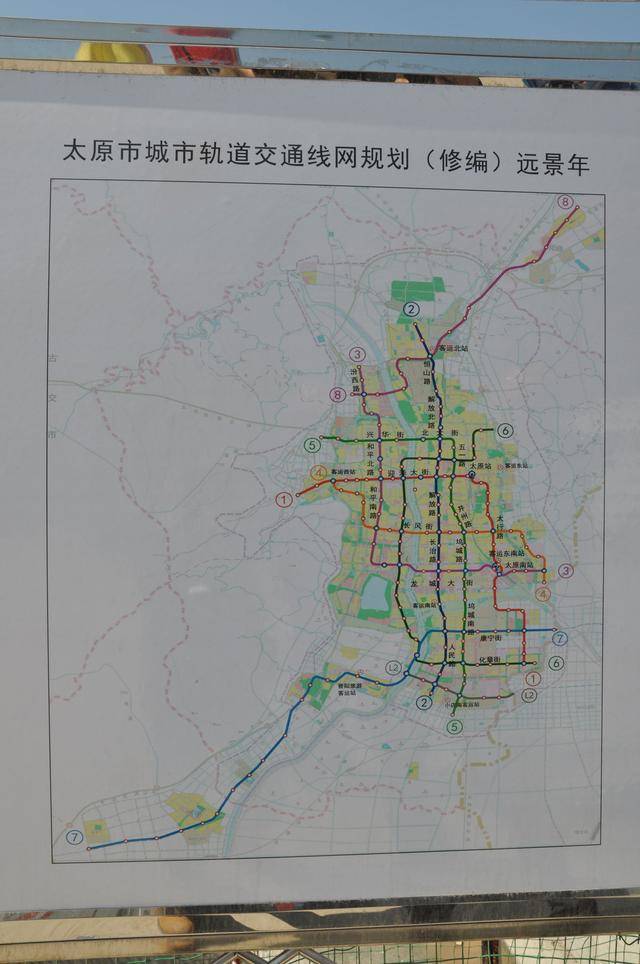 太原市地铁规划图,效果图,首次重磅出炉!