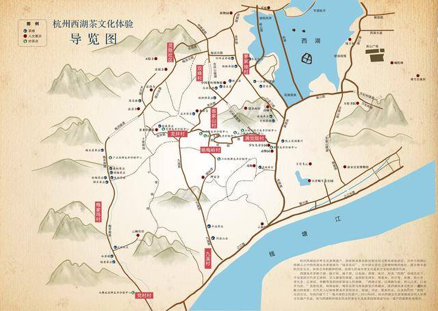 法喜寺—棋盘山—天马山—茶叶博物馆(双峰馆区).