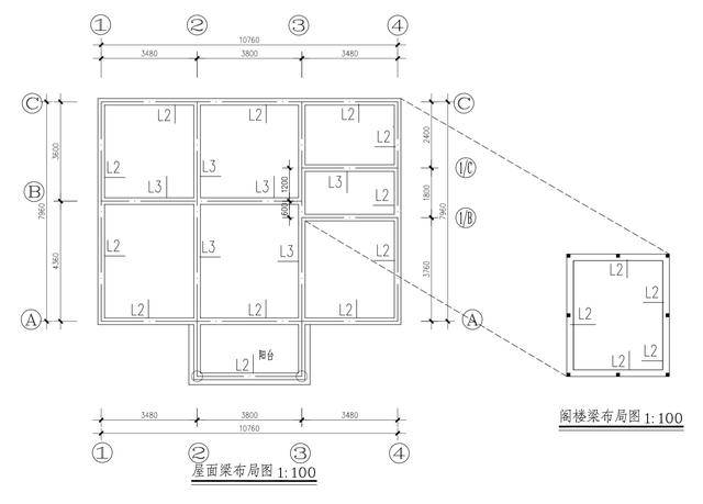 10米面宽 2层农村自建房 含建筑施工全套图纸