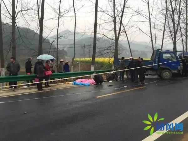 黄冈夫妇返家途中遭遇车祸双双身亡,现场惨烈