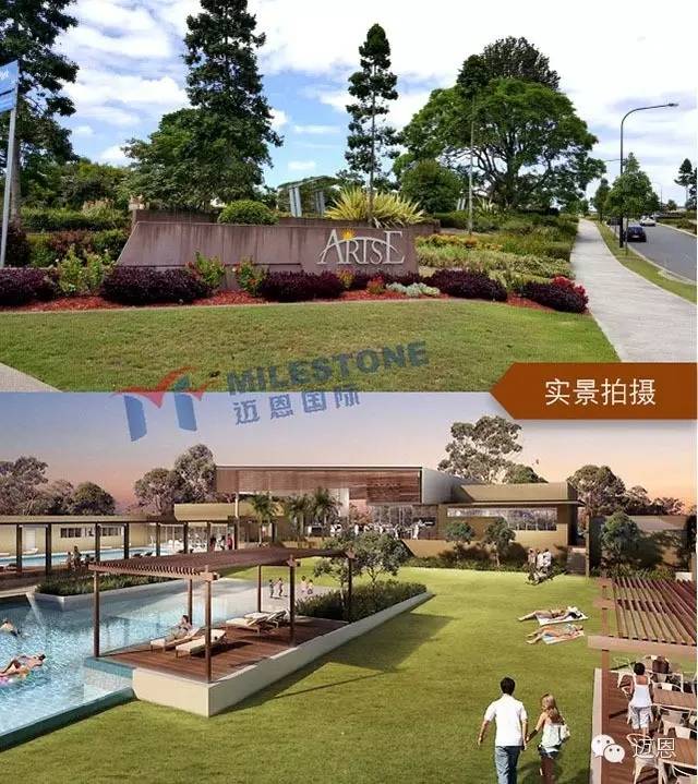 elizabeth第二医院 距离布里斯班第三大购物区westfiled garden city