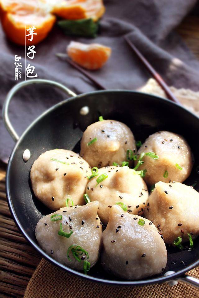 芋子做的客家美食-芋子包