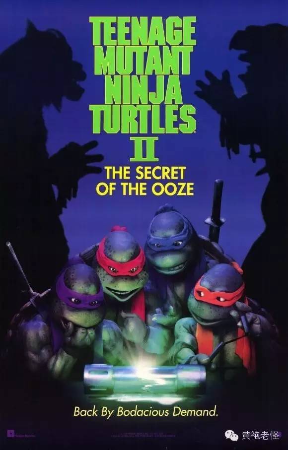 1991 te enage mutant ninja turtles ii: the secret of the ooze