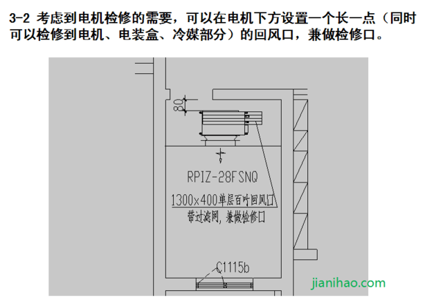 欧意交易所 OKX欧易全球主流交易平台如何计算中央空调的耗电量？