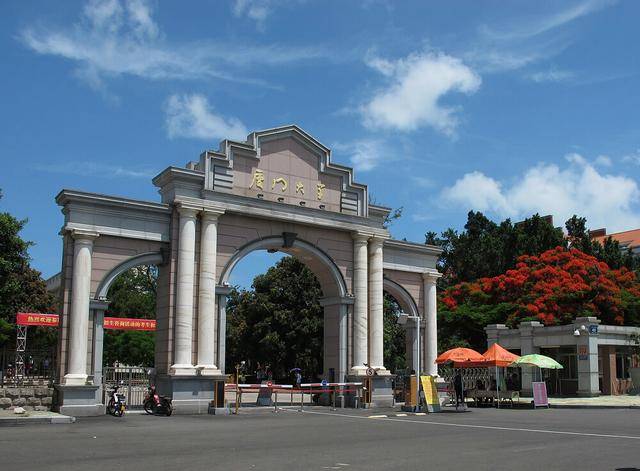 福建:厦门大学;福州大学