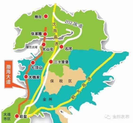 大连市渤海大道金普新区段,北起普湾经济区境内的长皮高速公路(炮台镇