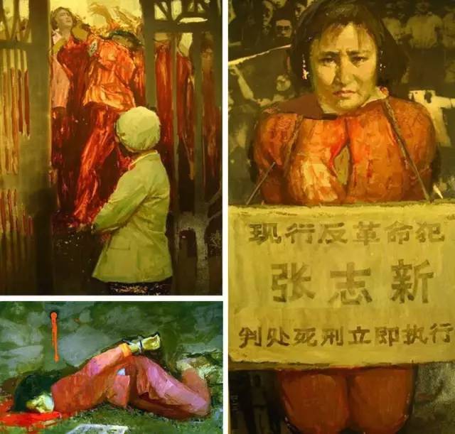 有一位共产党员,她叫张志新|新中国旧故事