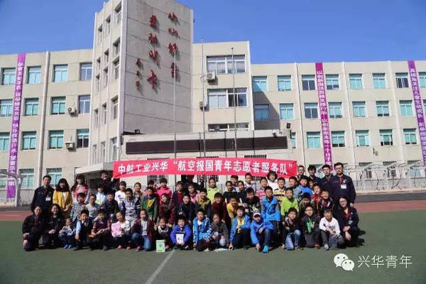 4月19日下午,沈阳市铁西区勋望小学迎来了一群特殊的客人,他们就是