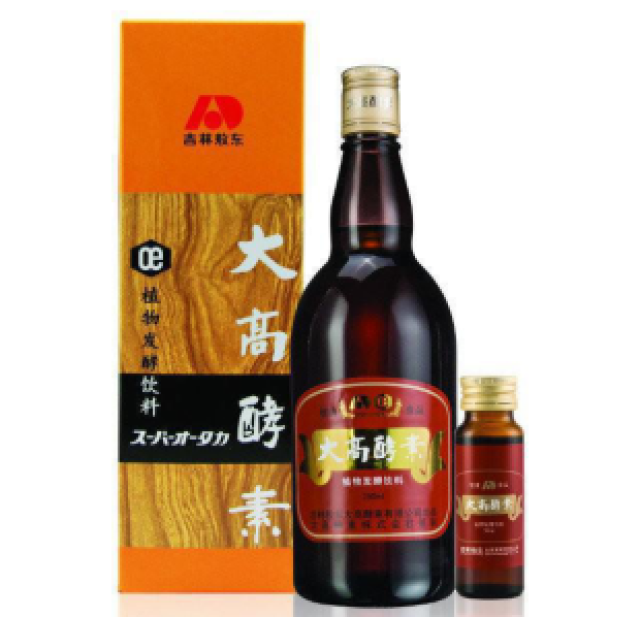 酵素品牌排行榜