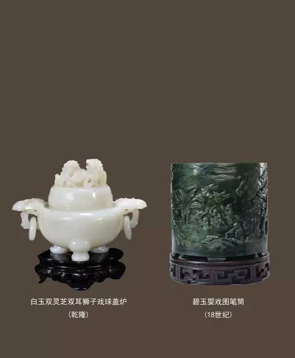 4月26日"怀玉比德——清代宫廷玉器精品展"将在渭南博物馆盛大启幕
