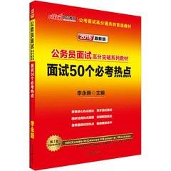 在洛宁招聘_河南省扎实做好六稳六保工作打造 稳就业生态(2)