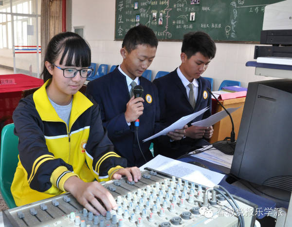 带你看名校 山东师范大学安宁华清中学