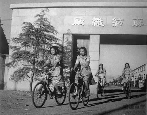 老照片:50年代时的中国百姓生活实况