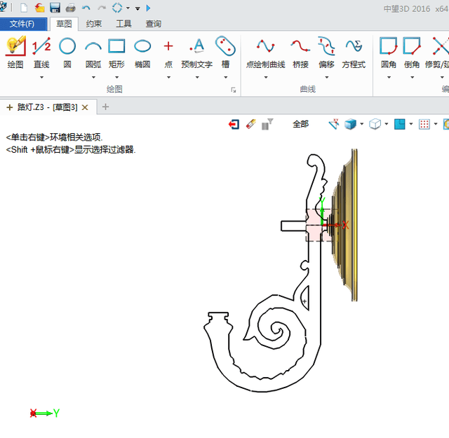 如何应用三维cad软件快速设计出精美路灯