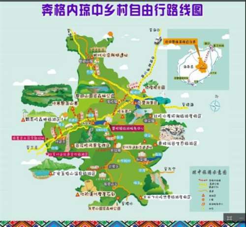 五一出游去哪玩,海南琼中邀您来避暑