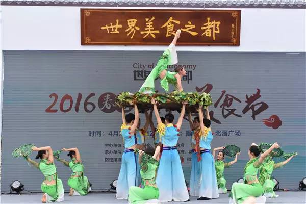 2016春季顺德美食节今日开吃啦!三大亮点引爆美食嘉年华