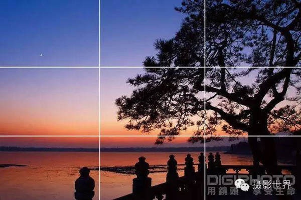 1.6s,f8,iso 100 井字构图(九宫格)和三分法