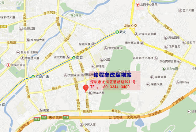 深圳龙岗区实际有多少人口_深圳龙岗区地图(2)