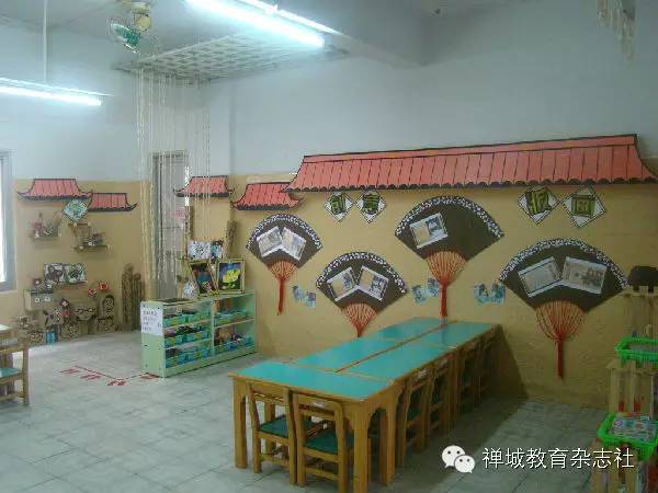 禅城区中心幼儿园开展"佛山民间艺术小社团班级特色区域构建"评比活动