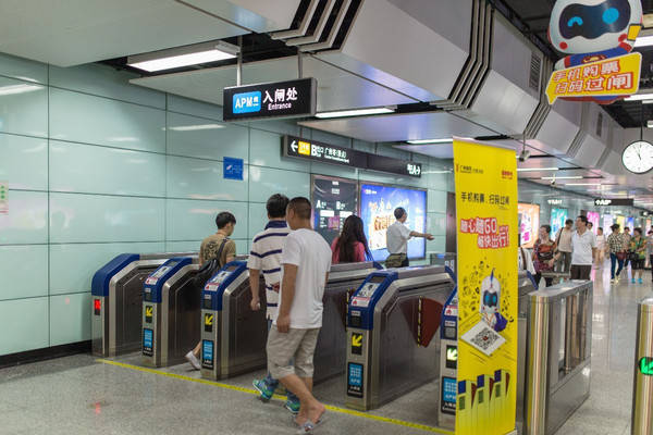 地铁3号线、APM线|广州塔站(内有福利)