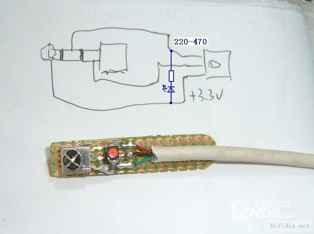 【当贝市场】自制红外线遥控器延长线教程
