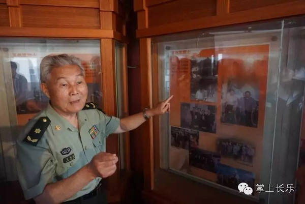 【记住乡愁】长乐籍院士王任享忆往昔,认为优良家风是他成长沃土