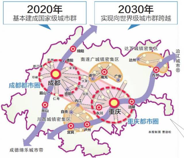 中国这些城市即将爆发,重庆已经成为一线城市