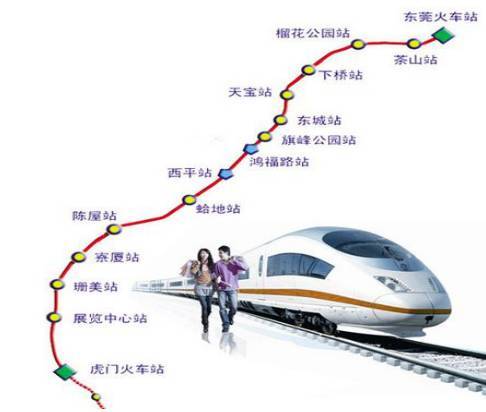 东莞地铁2号线线路图
