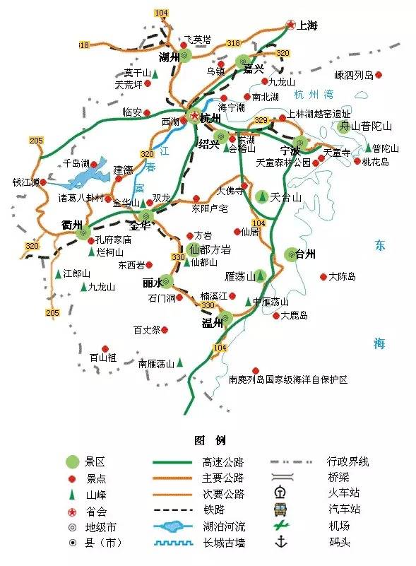 全国旅游地图精简版,放手机