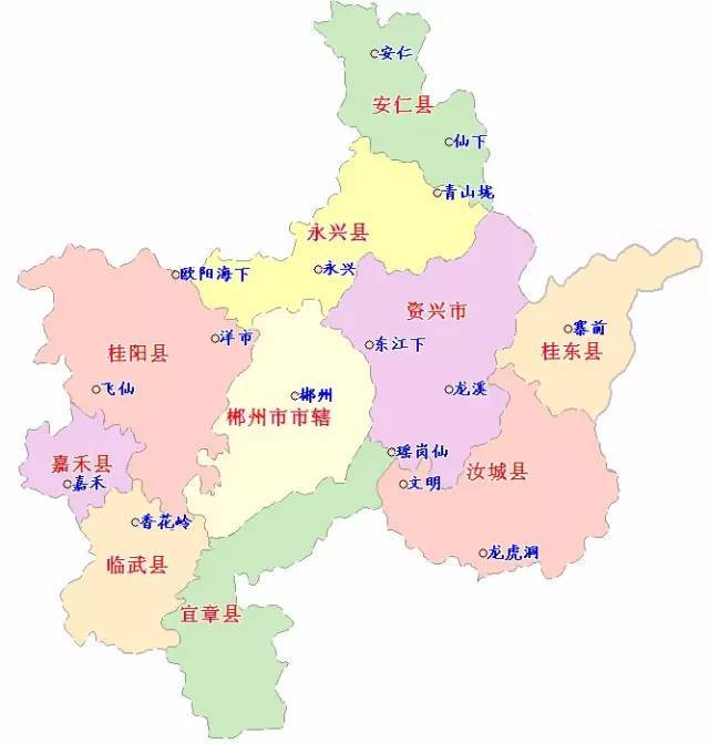 郴州市