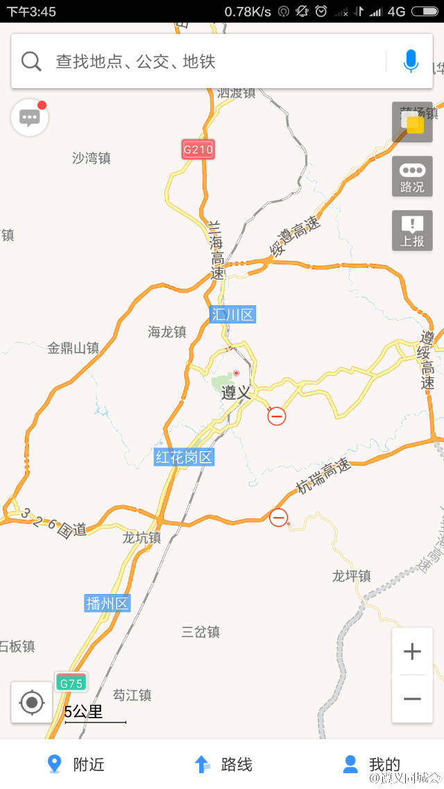 手机地图上遵义三个国家批复的区红花岗区,汇川区,播州区明显标注