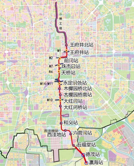 楼盘地址: 大兴南中轴路魏善庄中学北侧 8号线三期 瀛海站,德茂站