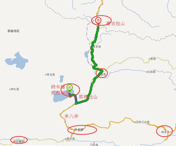 拉萨 -羊八井   纳木错-那根拉山口-扎西半岛-纳木错 返回,如果有时间