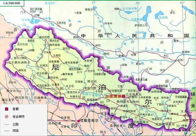 尼泊尔和古代中国的关系