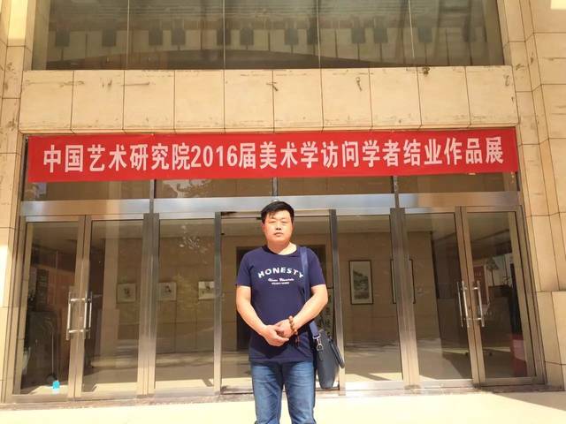 学者名单:杨杰(四川,赵丽艳,张习印,赖兴才,王永利,陈乃惠,李宏悦