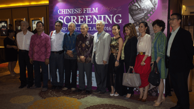 谢飞导演赴印尼参加2016年中国电影展映活动