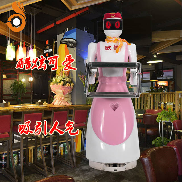 餐厅机器人提高餐饮知名度,增加营业收入!