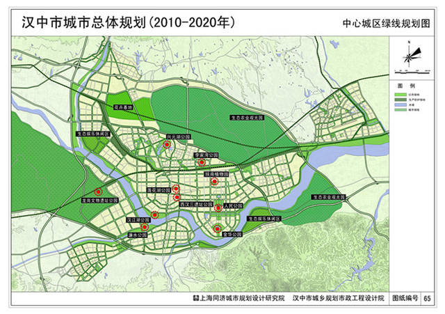 汉中市中心城区绿线,蓝线规划图公示