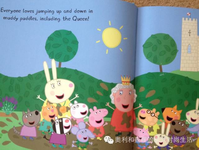 包括女王 (everyone loves juming up and down in muddy puddles