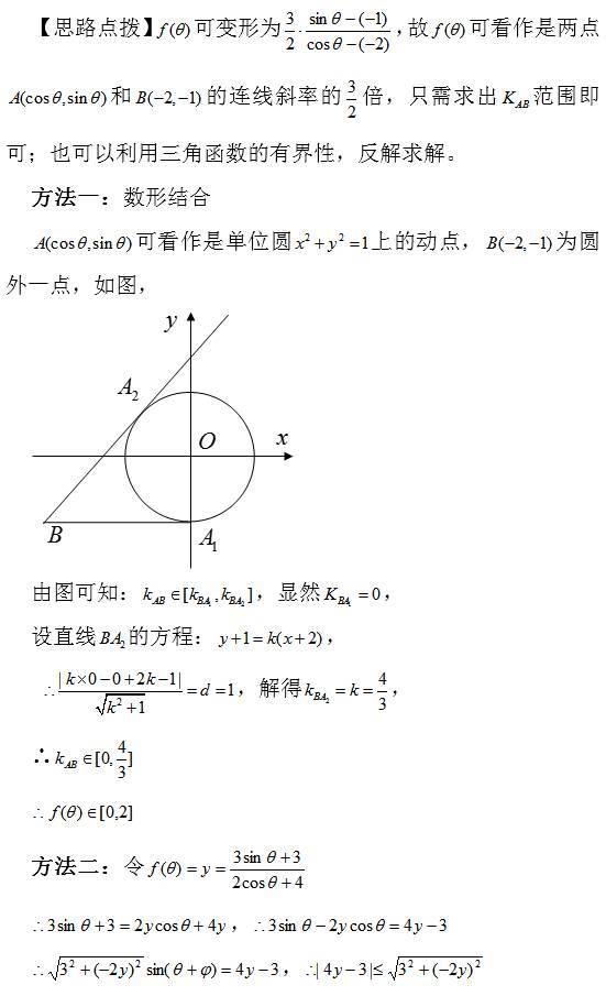 GDP两种方法例题_GDP核算方式变化对于利率的影响 实质重于形式(2)