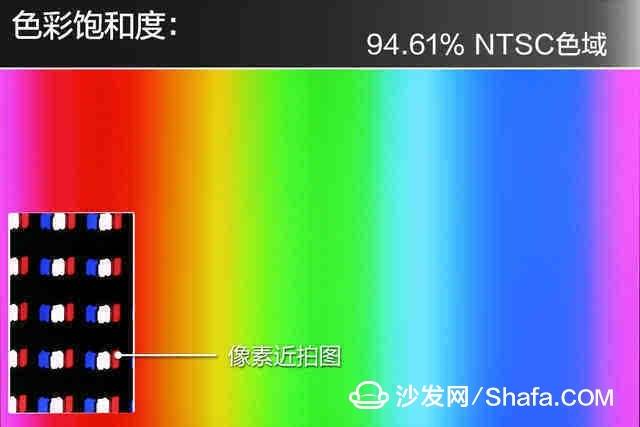 创维s9 oled电视评测体验!