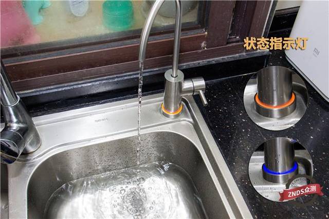 【ZNDS众测】小米净水器厨下式居家体验