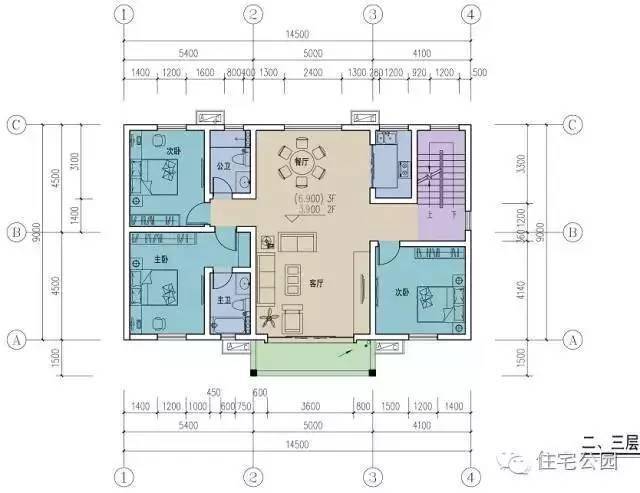 沿街宅地自建商住两用房,占地14x9米内含两套方案