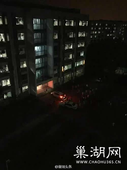 巢湖职业技术学院一学生坠楼身亡 警方介入调查